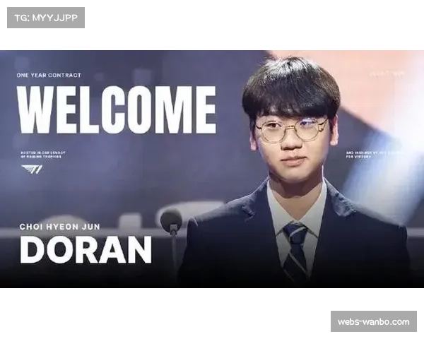 Doran感谢Faker的帮助:你的支持助我赢得比赛胜利